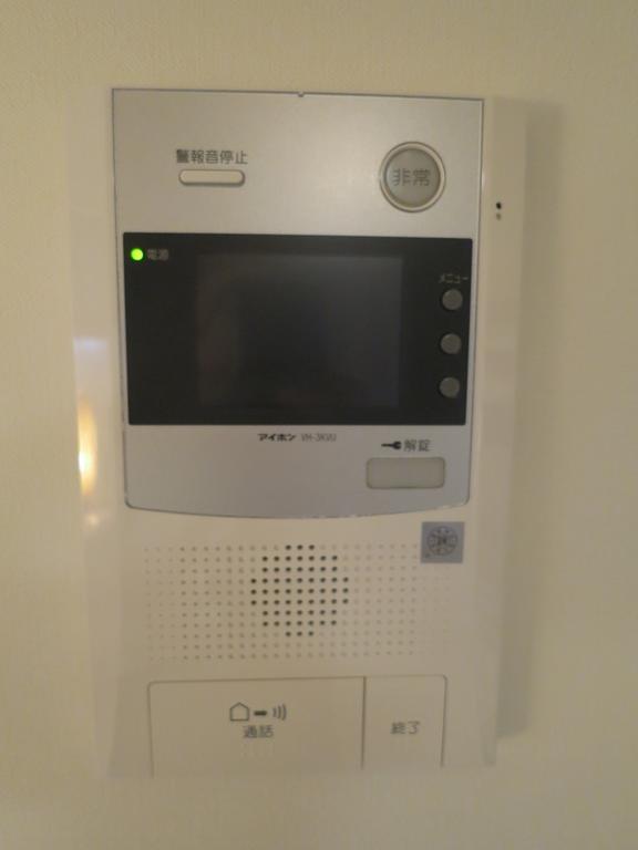 C'Est Joli Ikegami Apartment Токио Екстериор снимка
